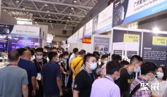 8月,Formnext深圳3D打印展览会论坛全攻略!大湾区增材应用行业全覆盖~