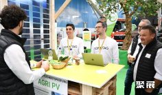 德国水果展2026展位价格与展位申请