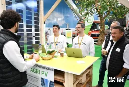 腓特烈港酿造技术展展会现场(现场盛况)3