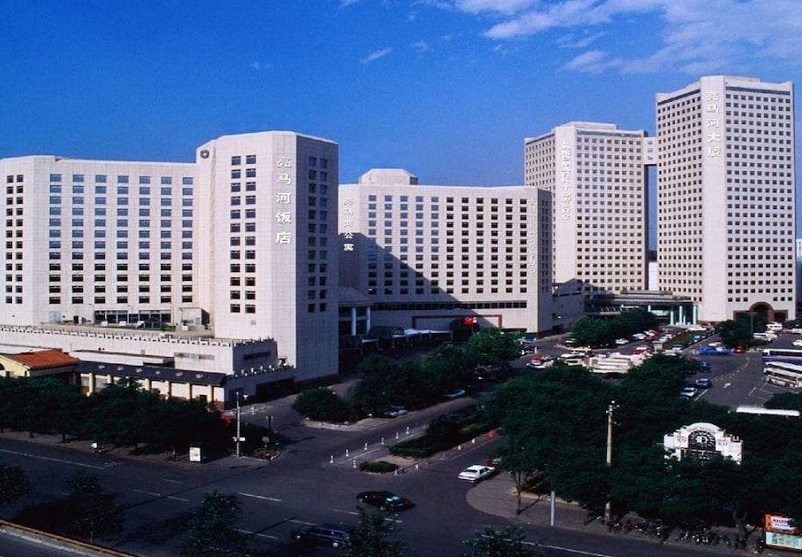 北京亮马河会议中心