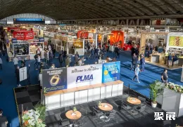 荷兰PLAM展现场图片2