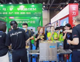 2025广州全球新电商博览会参展攻略(时间地点+门票价格)