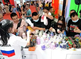 2026年福州渔业展(Fisheries Expo)门票多少钱，怎么购买？
