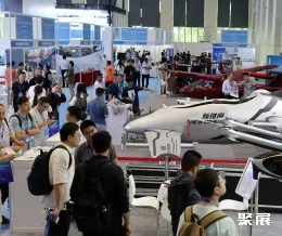 深圳eVTOL展展会现场(现场盛况)2