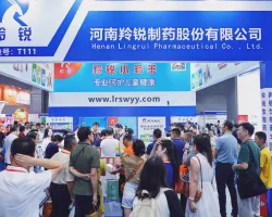 2026西藏医疗器械展时间和举办地点