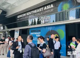 马来西亚半导体展展会现场(现场盛况)1