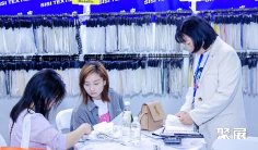 2026北京服装展参展攻略(时间+地点+观众预约)