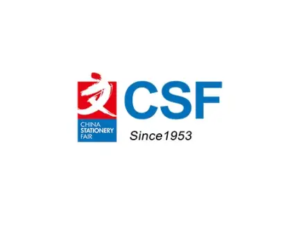 上海文具展logo