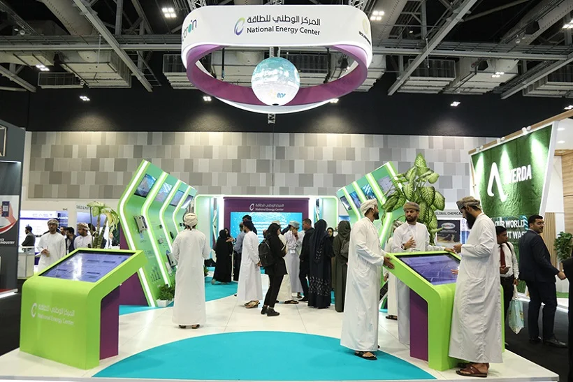 2026年阿曼石油展(OPES)門票購買方式，多少錢一張？