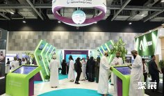 2026年阿曼石油展(OPES)门票购买方式,多少钱一张?