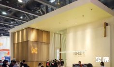 设计星!星竞选超全报名攻略!高频Q&A一文看懂!广州设计周2024展位预定、会刊申请、门票购买