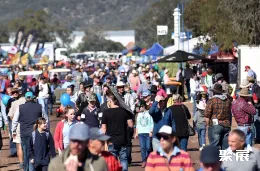 澳大利亚农机展现场图片4