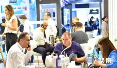 2026土耳其美容展电子会刊