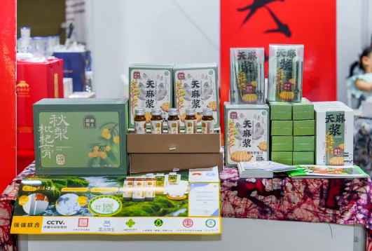 昆明市餐饮展展会现场(现场盛况)5