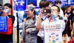 郑州消防展(郑州应急救灾展)2025观展指南:时间地点/门票