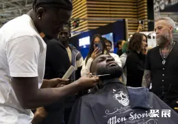 法国美容展现场图片6