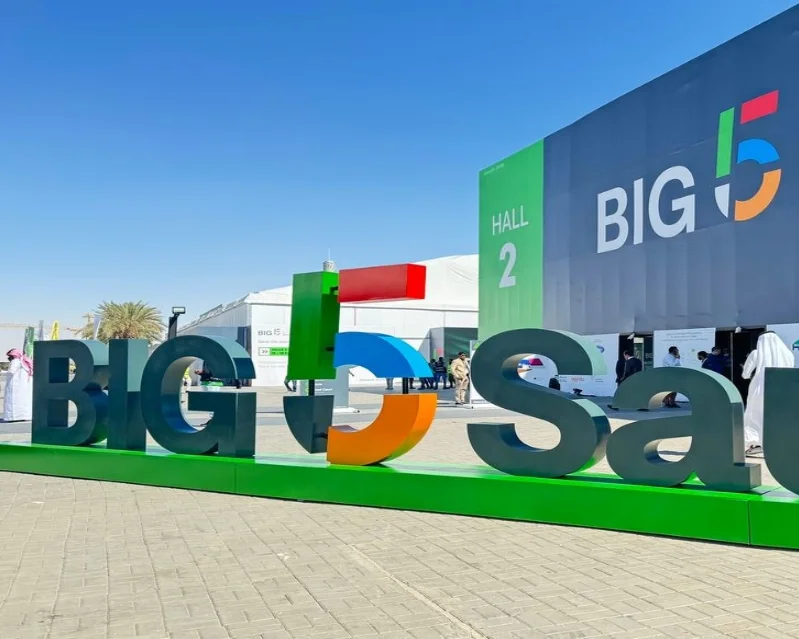 沙特利雅得前沿会展中心图片3