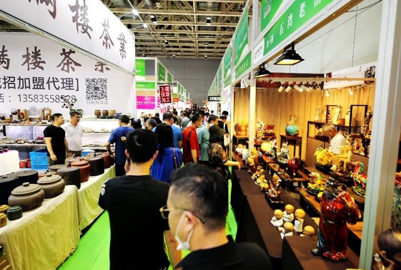 南京雅雄茶博会展会现场(现场盛况)1