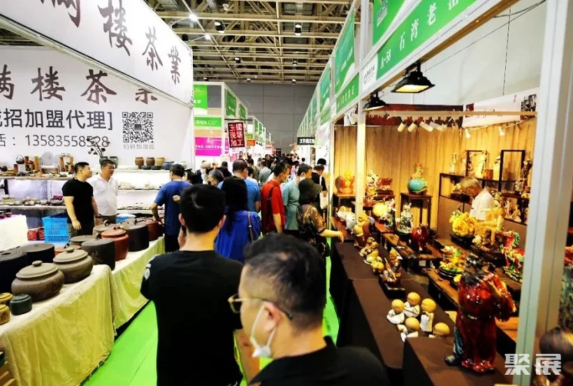 江苏南京国际茶产业展-南京茶博会