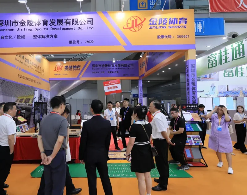 2025深圳教育装备展(CEET)参展攻略：时间/地点/门票怎么买？