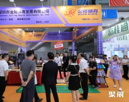 深圳教育装备展现场图片3