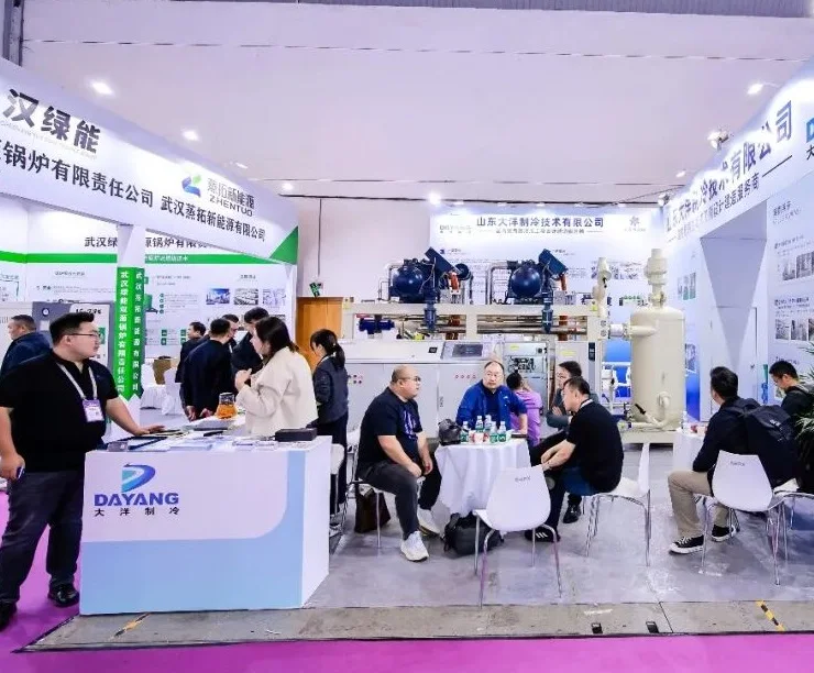 杭州冷链展(ICCF )2026举办时间与地点