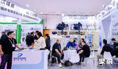 杭州冷链展(ICCF )2026举办时间与地点