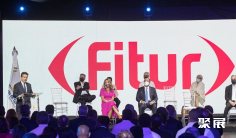 2026年西班牙旅游展门票哪里买,购买途径?