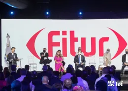 西班牙旅游展现场图片8