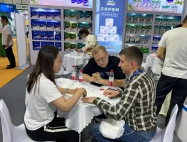 中国南京国际成人卫生护理用品展2026会刊怎么获取？