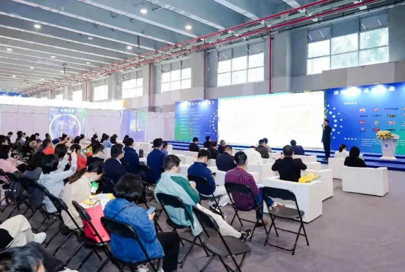 广州食品配料展2024门票怎么买