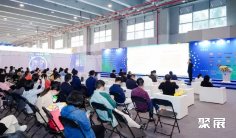 广州食品配料展2024门票怎么买