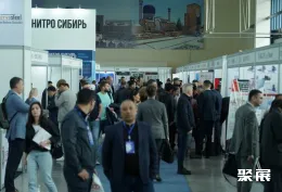 乌兹别克斯坦矿业展现场图片3