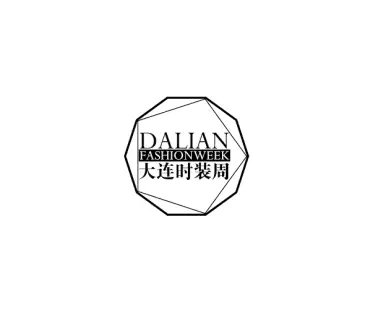 大连时装展logo