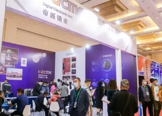 天津泳池展2026参展攻略（时间地点/观众预约）