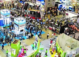 印尼中国体育展现场图片1