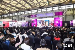 深圳联展现场图片5