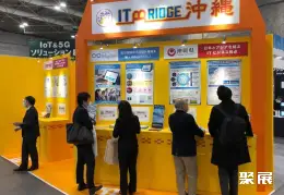 东京秋季网络展展会现场(现场盛况)7