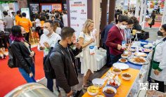 2025年墨西哥食品配料展门票购买途径?怎么购票?