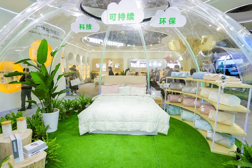 上海家纺展2025展商名录