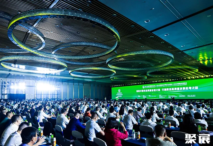 知名參展企業(yè)