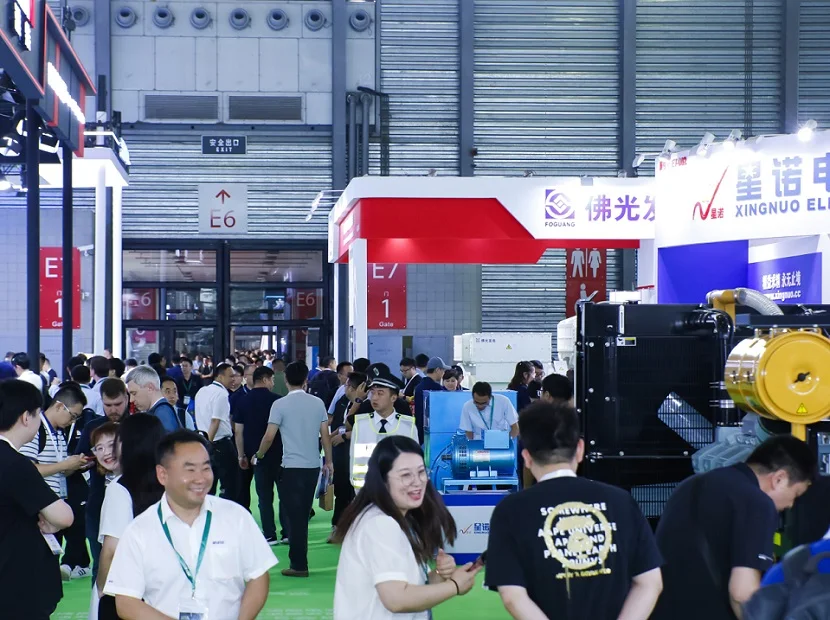 2026上海动力展 (GPOWER)参展攻略（时间地点+门票价格）