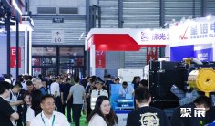 2026上海动力展 (GPOWER)参展攻略(时间地点+门票价格)
