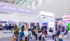 济南建博会2025参展商有哪些?预订展商名录