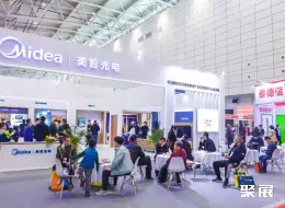 济南建博会展会现场(现场盛况)5