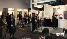 2025香港影视展电子会刊