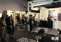 香港影视展展会现场(现场盛况)6