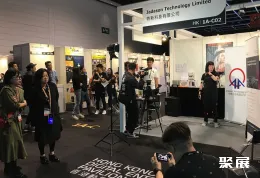 香港影视展现场图片6