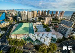 Hawaii Convention Center