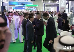 伊拉克医疗器械展现场图片1